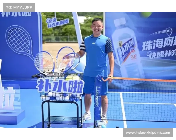 ATP250珠海冠军赛9月开赛 积分规则调整助力新生代球员崛起 ATP250珠海冠军赛9月开赛 积分规则调整助力新生代球员崛起